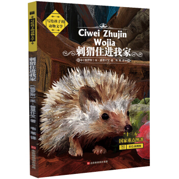 oӵĄ(dng)ČW(xu)סM(jn)ҼңɫDƪxСW(xu)ZĽ̲ıṇ