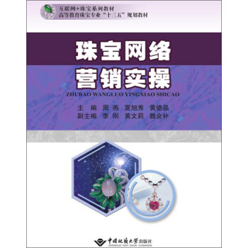 錚WjIN/W+錚ϵн̲ġߵȽ錚I(y)ʮ塱Ҏ(gu)̲