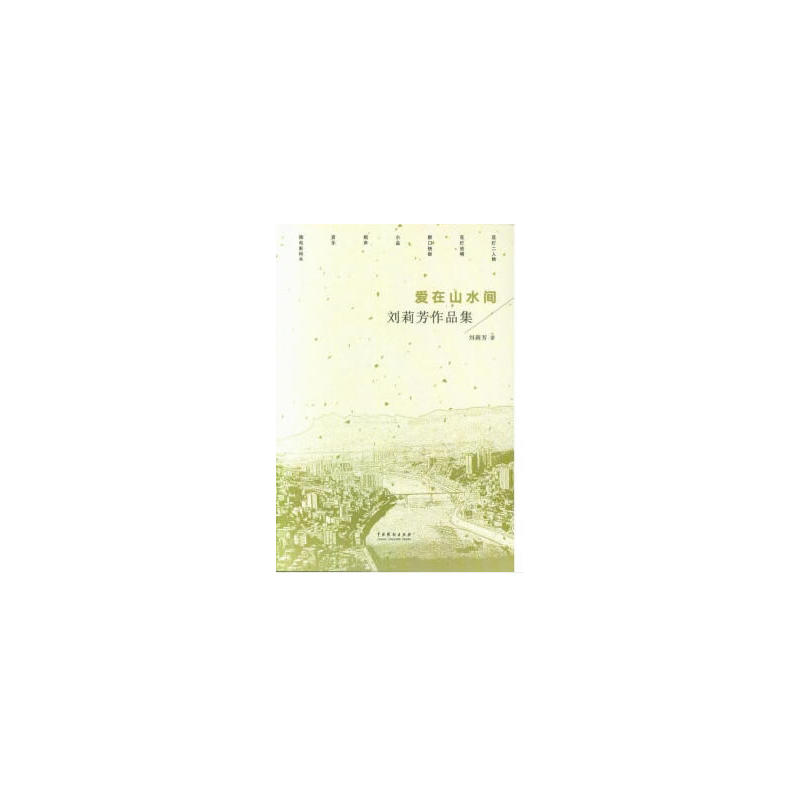 (i)ɽˮg?jing)Ʒ? onerror=