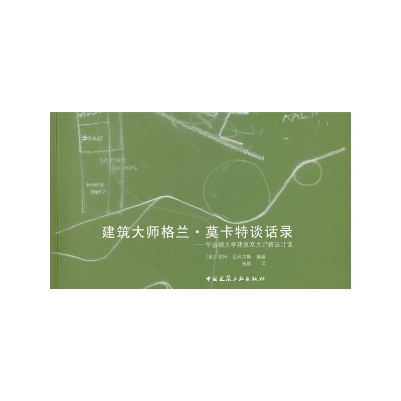 󎟸mĪՄԒ䛣AʢDW(xu)ϵ󎟰O(sh)Ӌ(j)n
