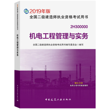 쎟2019̲ C늹̹c