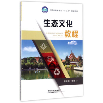 B(ti)Ļ̳/ʡߵȌW(xu)ʮ塱Ҏ(gu)̲