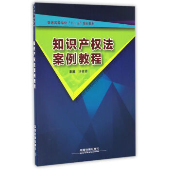 ֪Ra(chn)(qun)̳/ͨߵȌW(xu)ʮ塱Ҏ(gu)̲