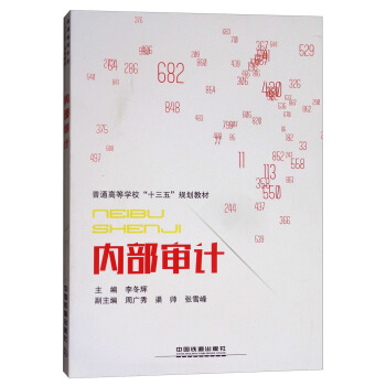 (ni)Ӌ(j)/ͨߵȌW(xu)ʮ塱Ҏ(gu)̲