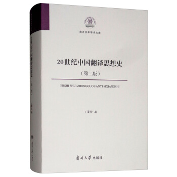 20o(j)Ї(gu)g˼ʷ2棩/_(ki)W(xu)g(sh)Ď(k)