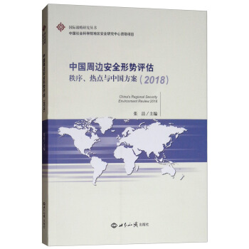 Ї߅ȫ΄u2018ccЇ