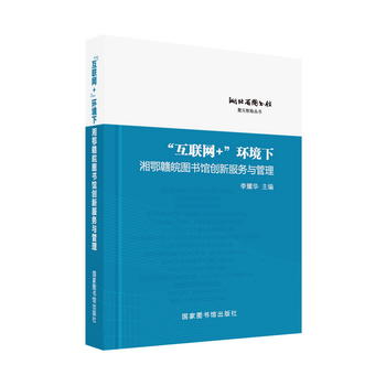 (lin)W(wng)+h(hun)MD(sh)^(chung)·(w)c
