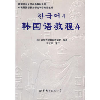 nZ̳4(jng)̲ԌW(xu)̌W(xu)m(yng)MP3P