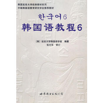 nZ̳ 6(jng)̲ԌW(xu)̌W(xu)m(yng)MP3P