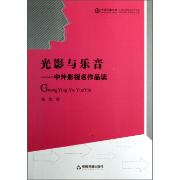 Ї(gu)(sh)Ď(k)Ӱc(l)ӰҕƷx