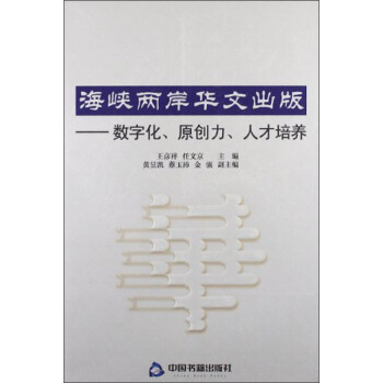 {ɰAĳ棺(sh)ֻԭ(chung)˲B(yng)