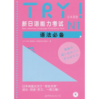 TRYZԇN1Z؂