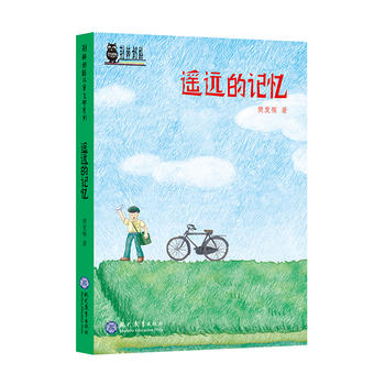 bhӛG҃ͯČW(xu)ϵЅF(xin)(lin)֮ͯČW(xu)H