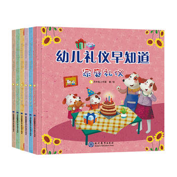 ׃Yx֪ϵУ(g)Yx}B(yng)ӶҎ(gu)֪Y(sh)ȫ׹6(c)