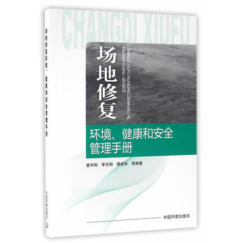 (chng)ޏ(f)h(hun)Ͱȫփ(c)