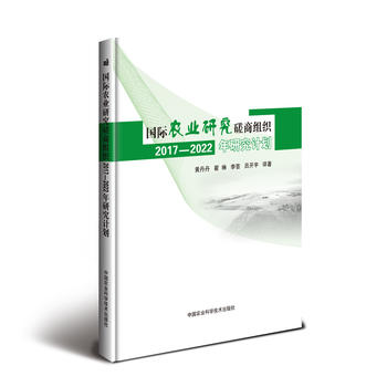 Hr(nng)I(y)о̽M2017-2022оӋ(j)