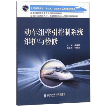 (dng)܇Mϵy(tng)So(h)cz/ȫߌʮ塱Ҏ(gu)̲ġFͨ