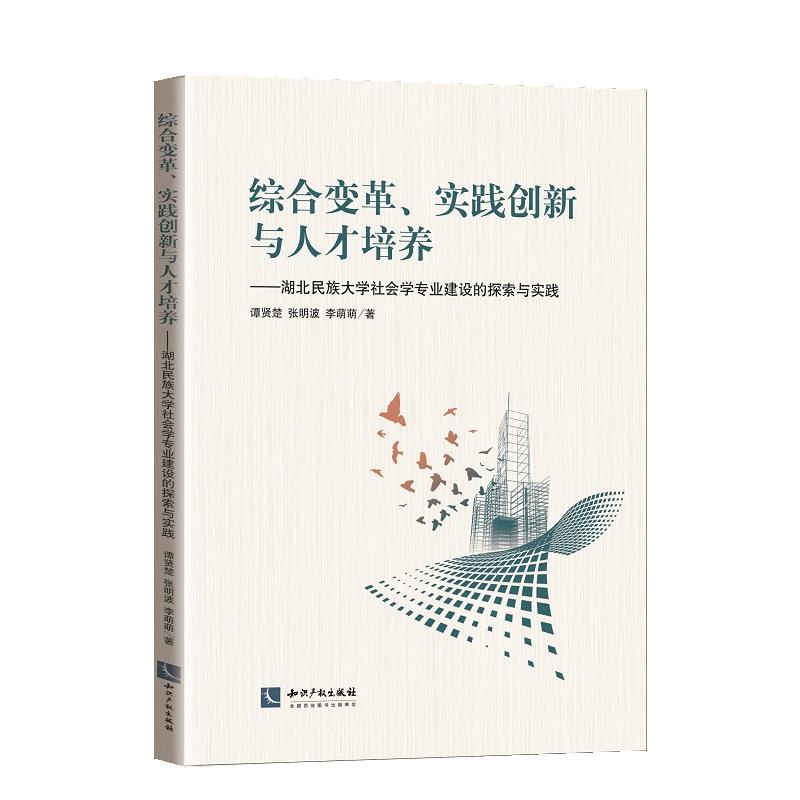 C׃(sh)`(chung)c˲B(yng)W(xu)W(xu)I(y)O(sh)̽c(sh)`