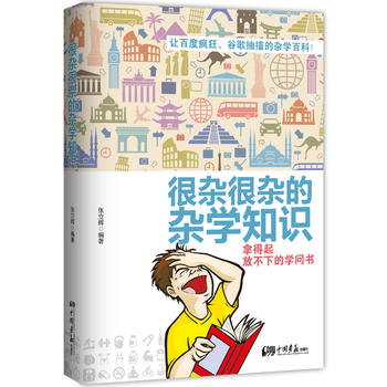 sssW(xu)֪RõŲµČW(xu)׌ٶȯȸ鴤sW(xu)ٿһ׌ɞ鮐еġW(xu)tˡ