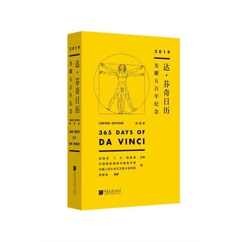 _՚v2019꣩ҫo(j)棩