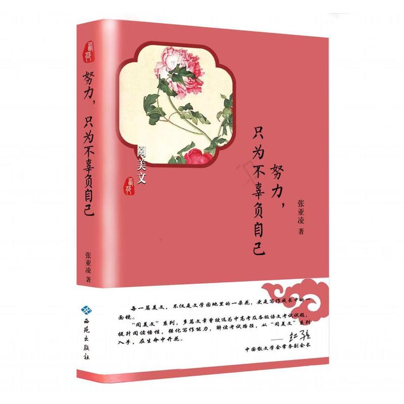 Ŭֻ鲻ؓԼ