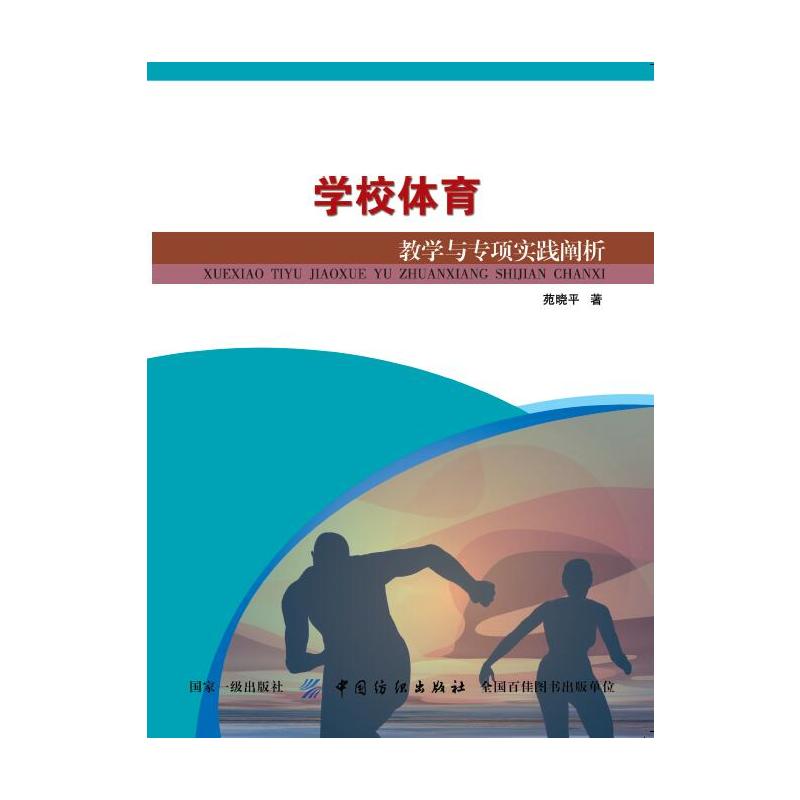 W(xu)Уw̌W(xu)c헌(sh)`U