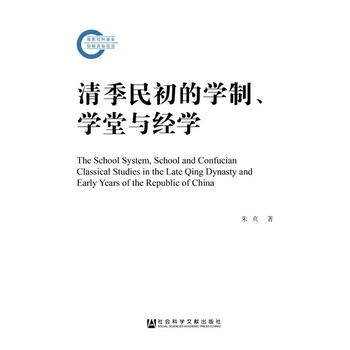 弾ČW(xu)W(xu)c(jng)W(xu)