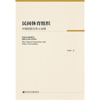 gwMЇ(jng)c