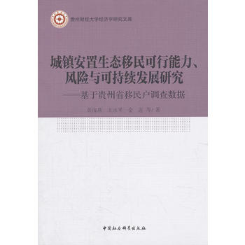(zhn)B(ti)L(fng)Ucɳm(x)l(f)չоFʡ{(dio)锵(sh)(j)