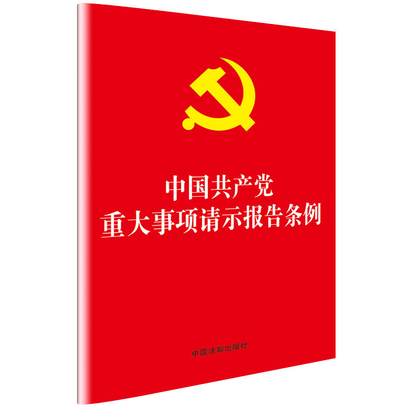 Ї(gu)a(chn)hش(xing)Ո(qng)ʾ(bo)l32_
