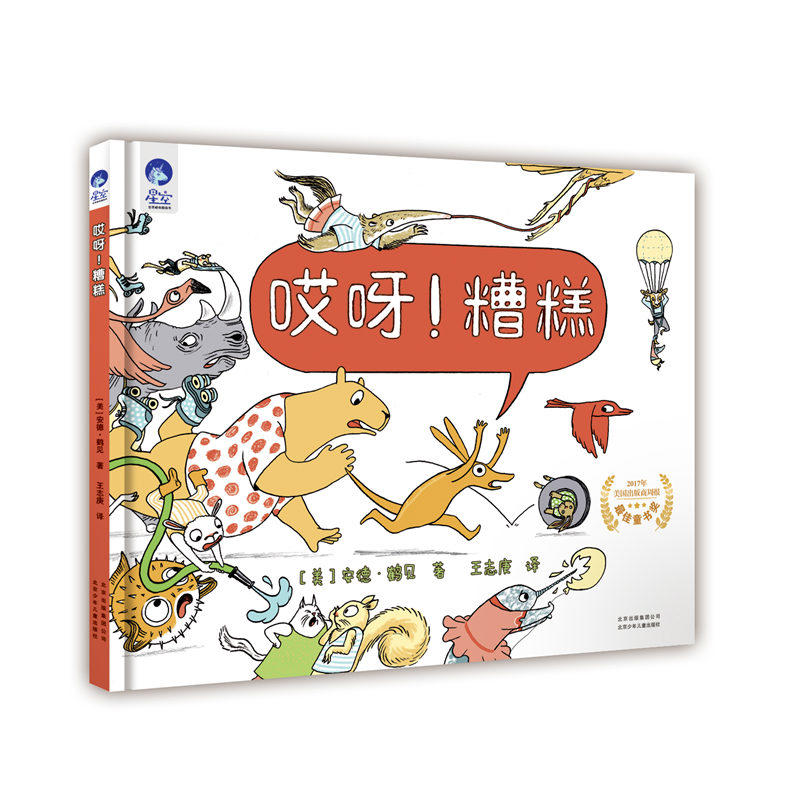 ǿ羫xD ѽ