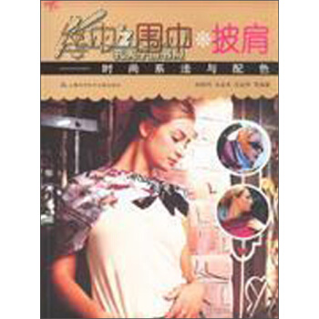 z磺rϵcɫ