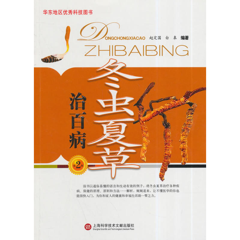 xĲΰٲڶ棩