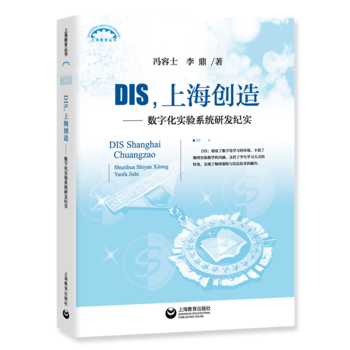 DISϺ(chung)졪(sh)ֻ(sh)(yn)ϵy(tng)аl(f)o(j)(sh)