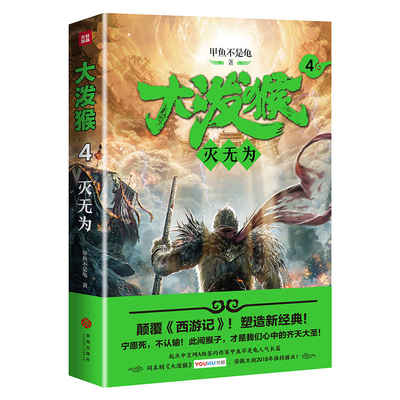 󝊺4o(w)飨ӛ½(jng)䣡c(din)ľW(wng)A(j)sҼ~(y)˚L(zhng)ƪͬ(yu)W(wng)l(wi)ҕ2018
