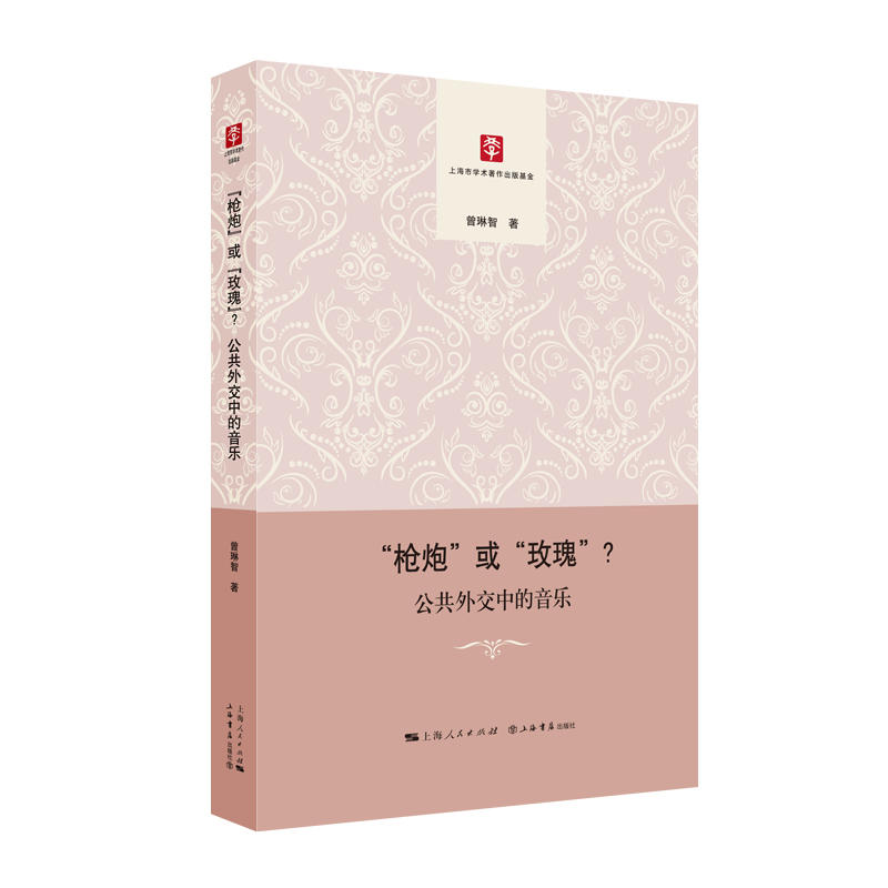 ڡõ塱⽻е