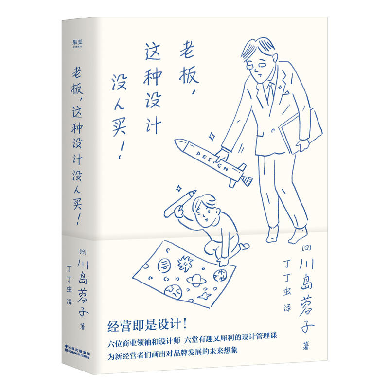 ϰ壬@NO(sh)Ӌ(j)]I(jng)I(yng)O(sh)Ӌ(j)λ̘I(y)I(lng)O(sh)Ӌ(j)ȤϬO(sh)Ӌ(j)n½(jng)I(yng)߂(du)Ʒưl(f)չ