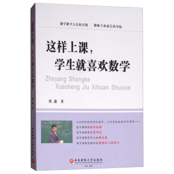 @nW(xu)ϲg(sh)W(xu)