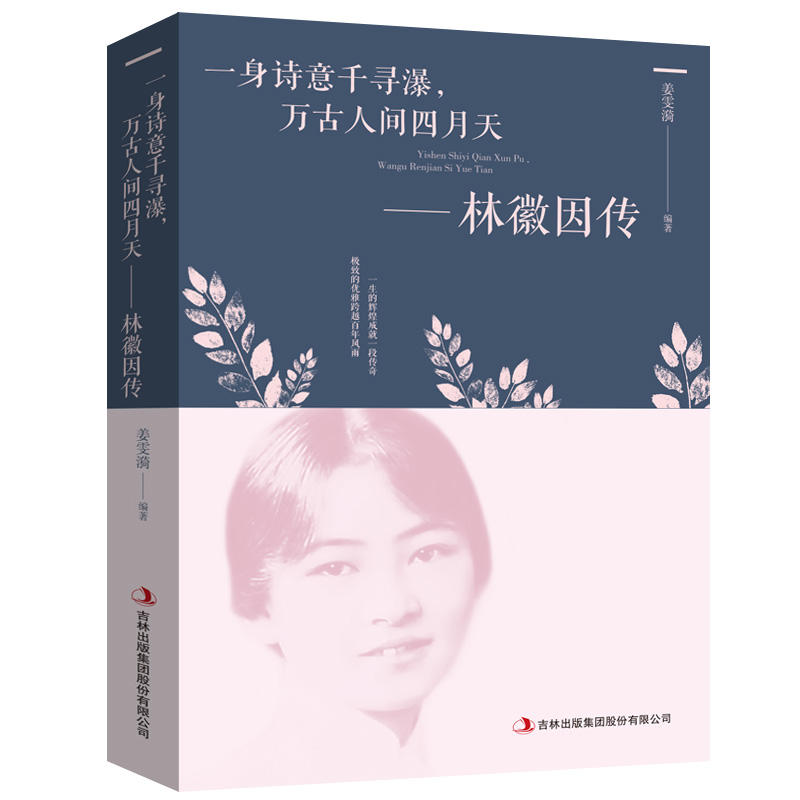һԊǧfg-΢