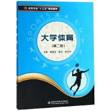 W(xu)w2棩/ߵȌW(xu)Уʮ塱Ҏ(gu)̲