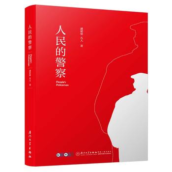 ľ졾ČW(xu)(jing)wu(png)Փ]չF(xin)񾯵׌ӵĉmr(sh)