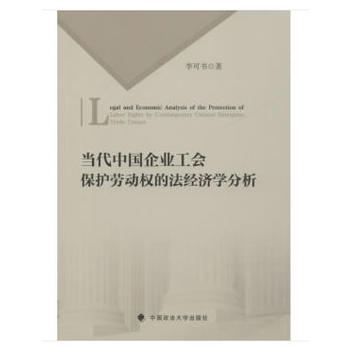 (dng)ЇI(y)(hu)o(h)ڄ(dng)(qun)ķ(jng)(j)W(xu)