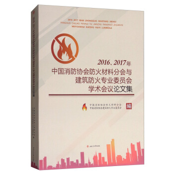 20162017Їf(xi)Ϸ֕cI(y)ίTW(xu)g(sh)hՓļ