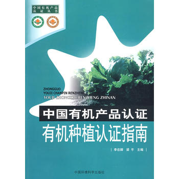 Ї(gu)ЙC(j)a(chn)ƷJ(rn)CЇ(gu)ЙC(j)a(chn)ƷJ(rn)C ЙC(j)NֲJ(rn)Cָ