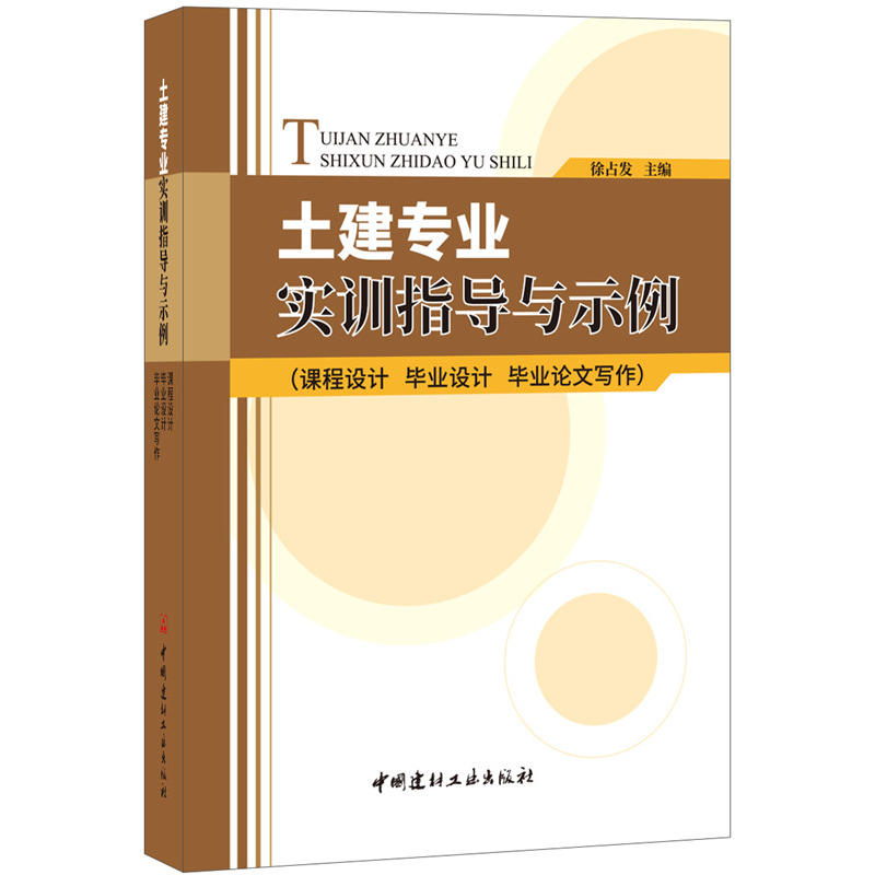 (zhun)I(y)(sh)Ӗ(xn)ָ(do)cʾnO(sh)Ӌ(j) I(y)O(sh)Ӌ(j) I(y)ՓČ(xi)