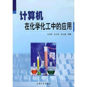 ӋC(j)ڻW(xu)еđ(yng)