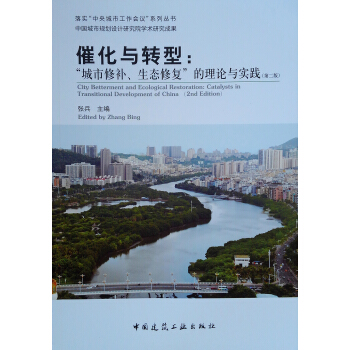 ߻cD(zhun)ͣa(b)B(ti)ޏ(f)Փc(sh)`ڶ棩
