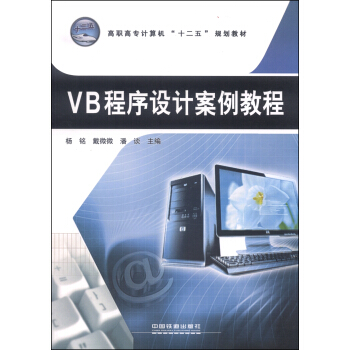 VBO(sh)Ӌ̳/ߌӋCʮ塱Ҏ(gu)̲