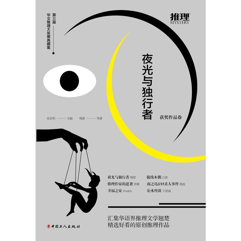 ҹc(d)ߡA(jing)ِؼ@(jing)ƷRAZČW(xu)Nxÿԭ(chung)Ʒ
