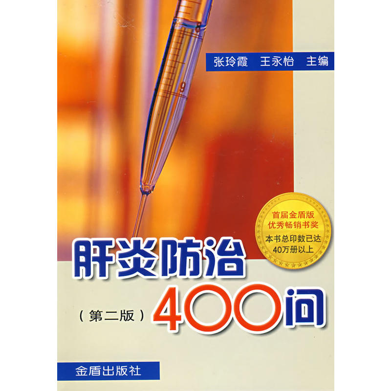 ׷400(wn)(ڶ)
